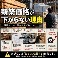 画像233