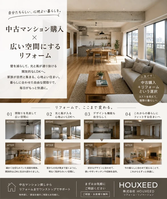 画像235