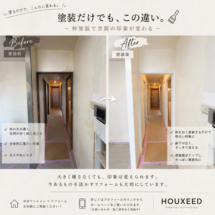 画像241