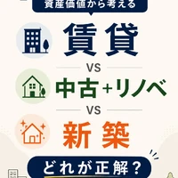 画像245
