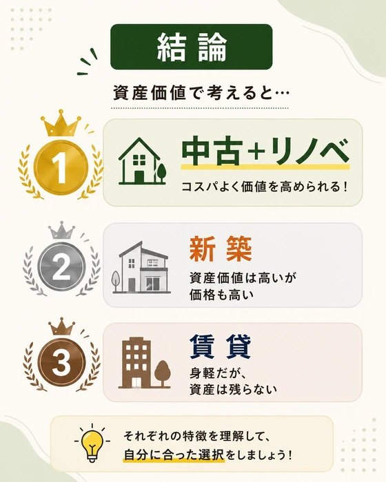 画像246