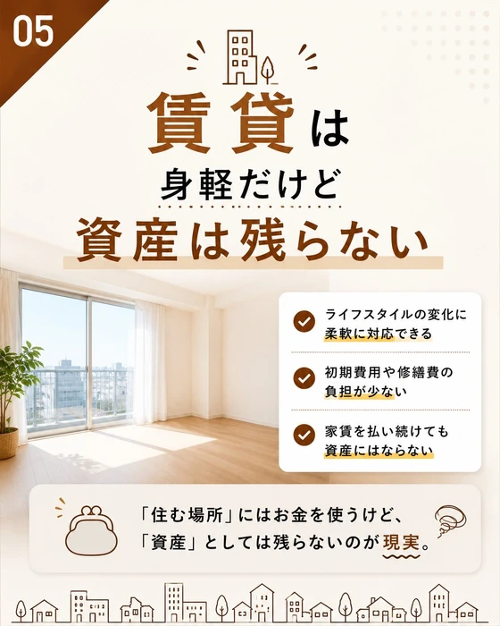 画像249