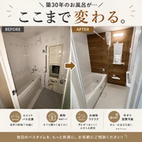 画像252