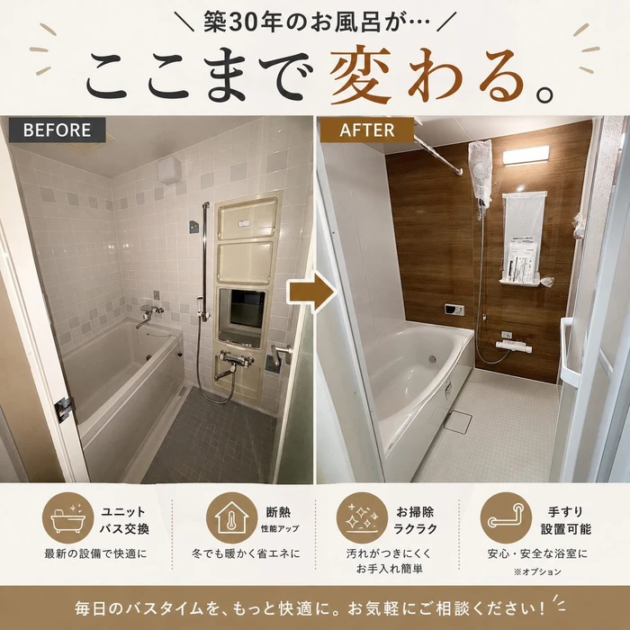 画像252