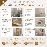画像254