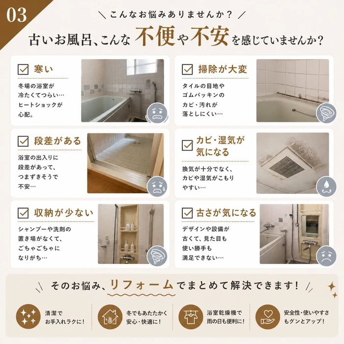 画像254