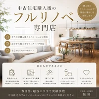 画像267