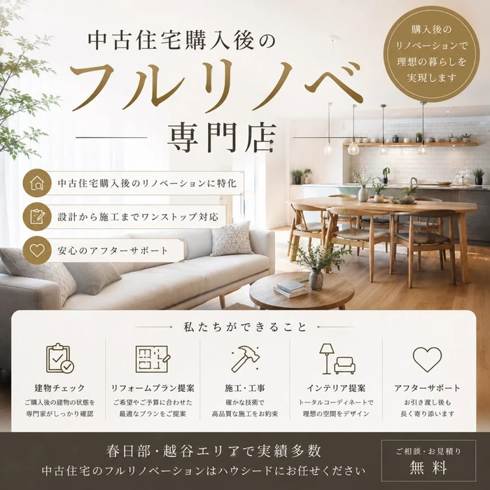 画像267
