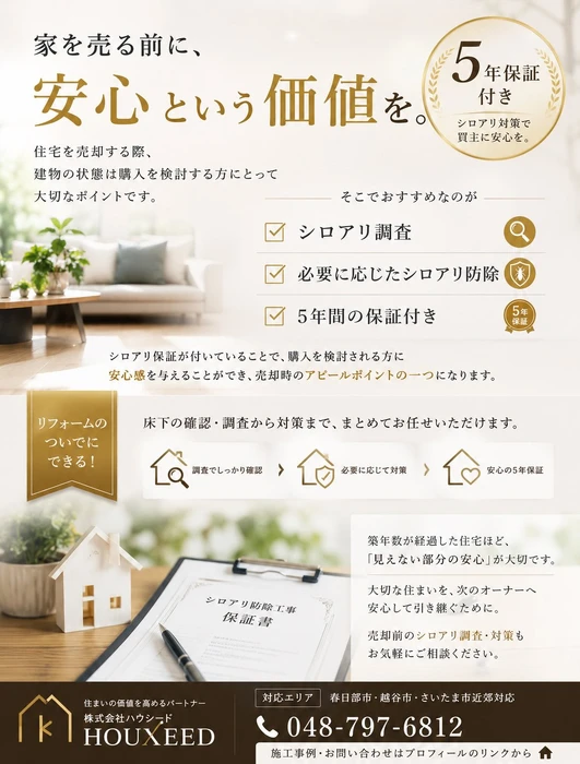 画像284