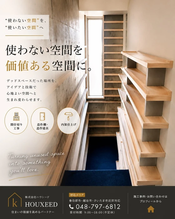 画像291