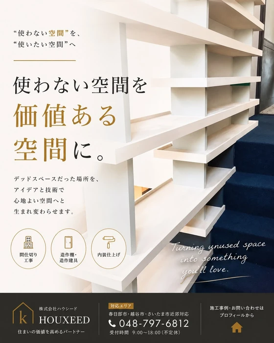 画像292