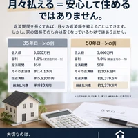 画像307