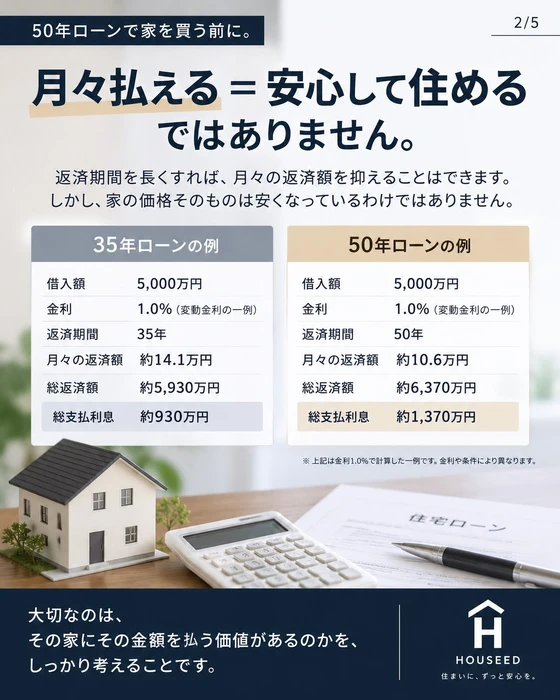 画像307