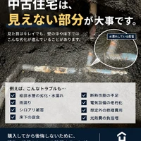 画像308