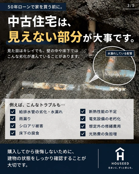画像308
