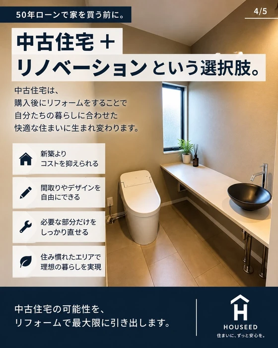 画像309