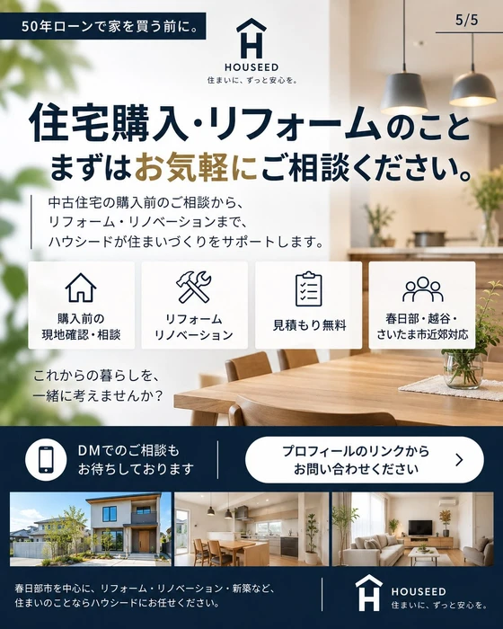 画像310