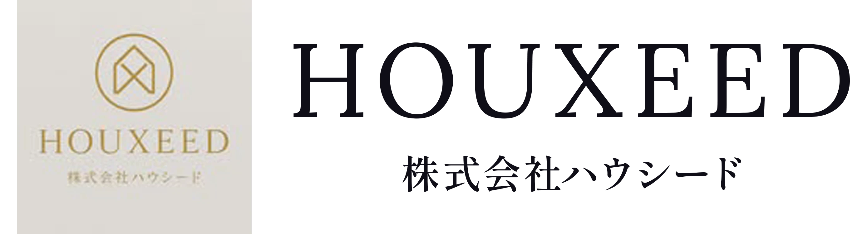 株式会社ハウシード