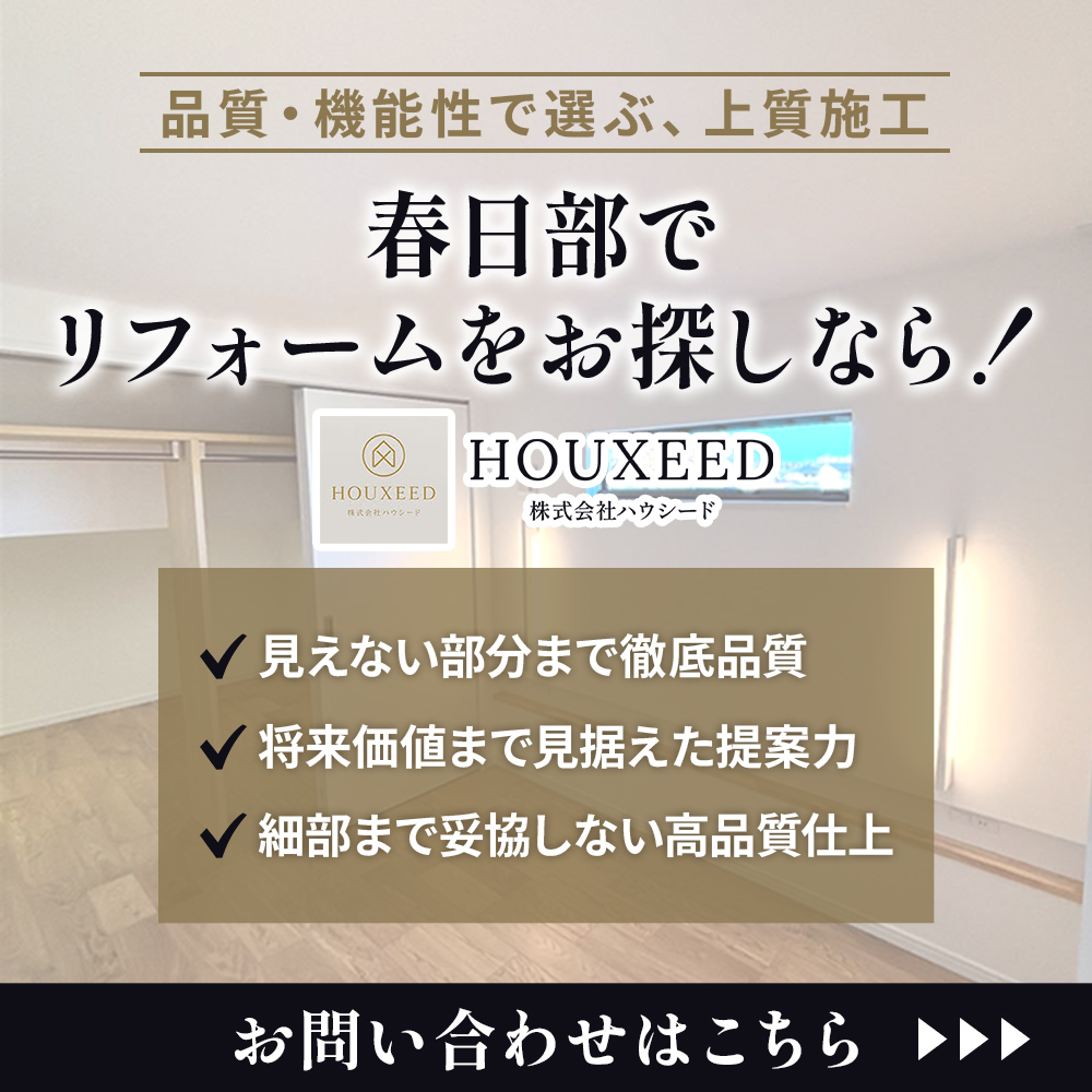 modal_banner